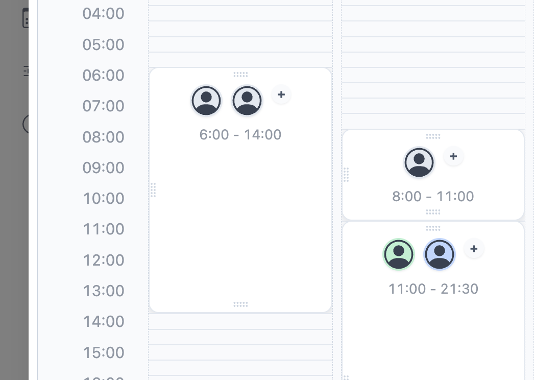 New block added to the timetable